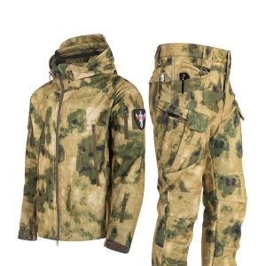 Lighteme Ruins Russian Camouflage Shark Skin Plus Velvet Waterproof Jacket Set