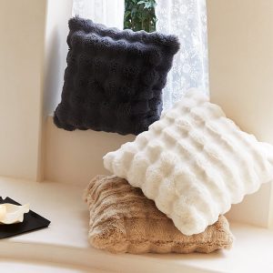 Lighteme Cloud Plush Throw Pillow Cover